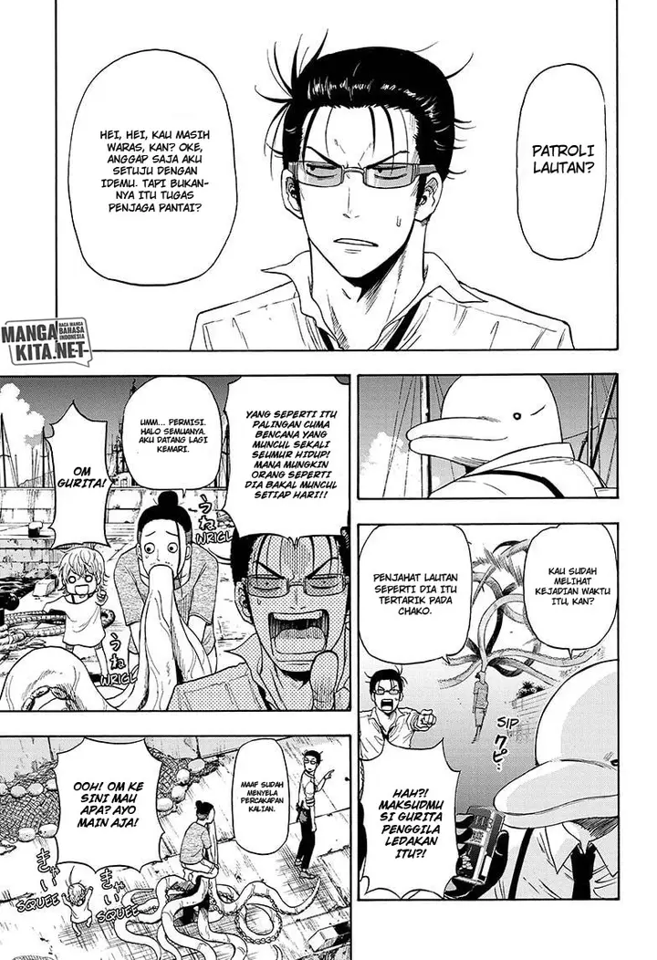 image-komik-hard-boiled-cop-and-dolphin-chapter-5-1/21