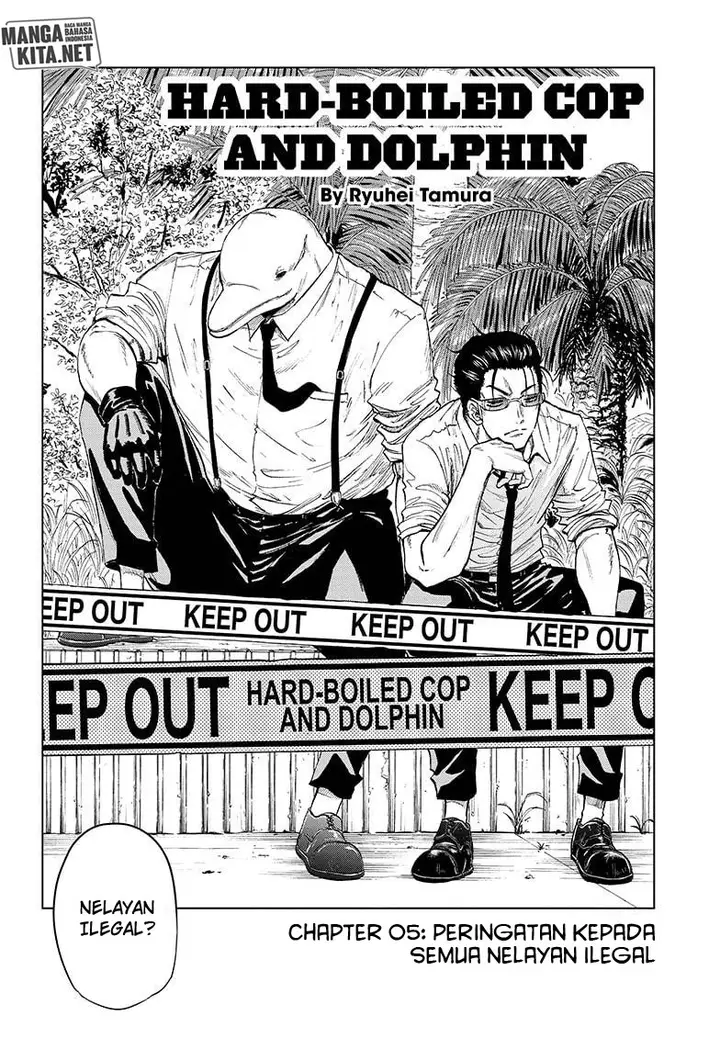 image-komik-hard-boiled-cop-and-dolphin-chapter-5-2/21