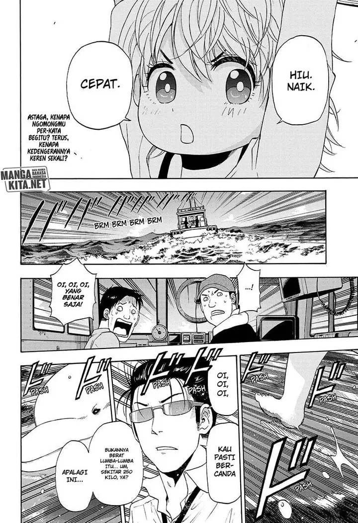 image-komik-hard-boiled-cop-and-dolphin-chapter-5-10/21