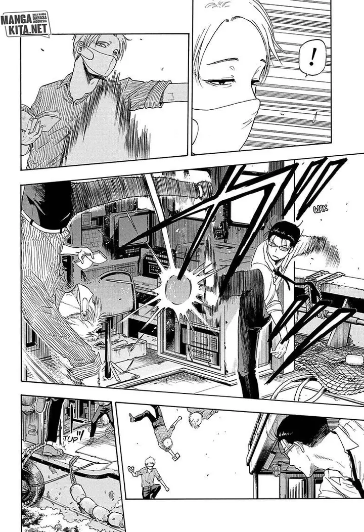 image-komik-hard-boiled-cop-and-dolphin-chapter-5-14/21