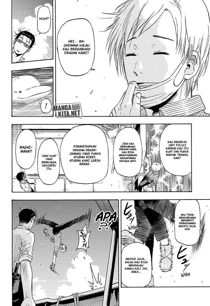 image-komik-hard-boiled-cop-and-dolphin-chapter-5-16/21