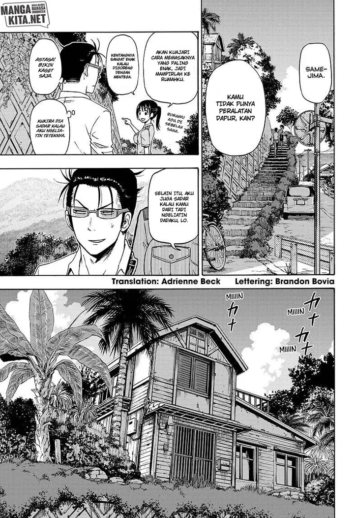 image-komik-hard-boiled-cop-and-dolphin-chapter-6-3/21