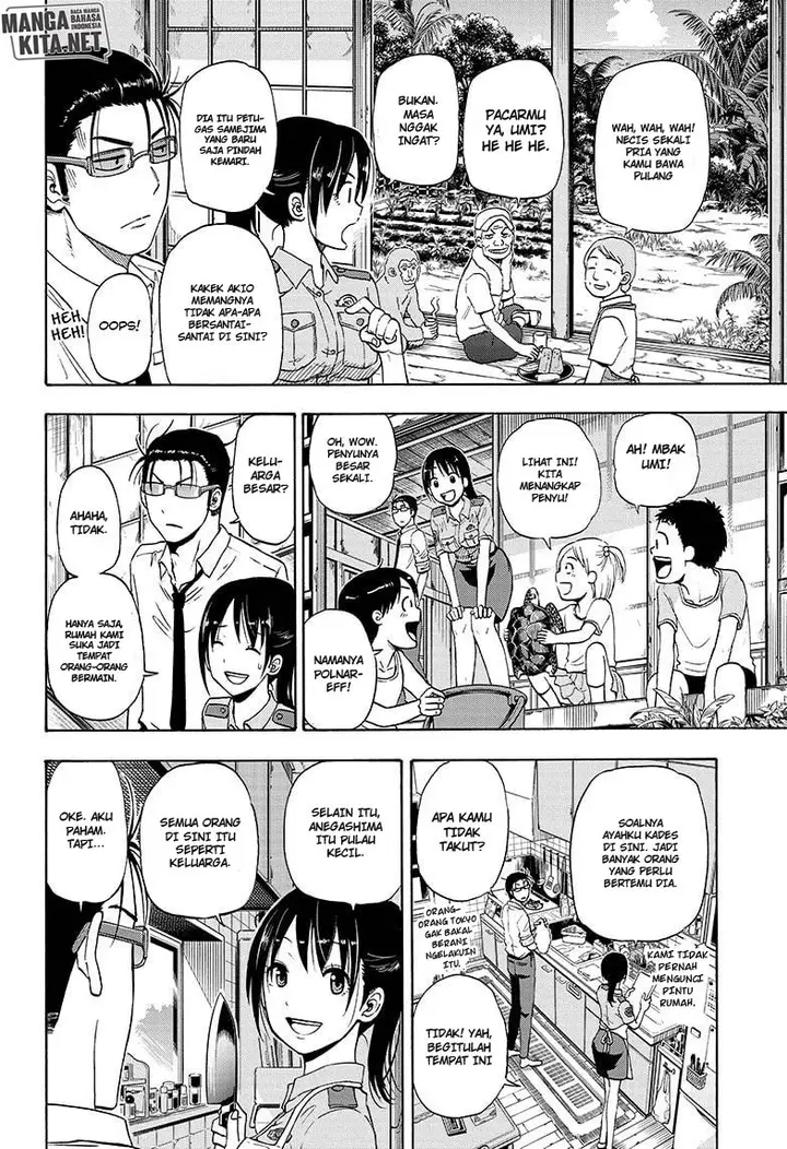 image-komik-hard-boiled-cop-and-dolphin-chapter-6-4/21