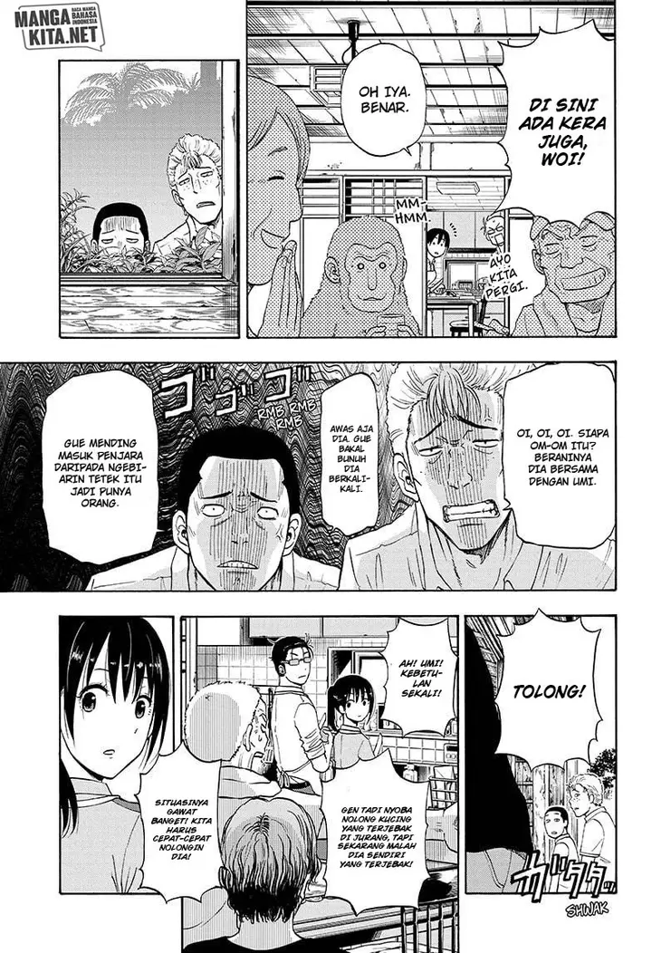 image-komik-hard-boiled-cop-and-dolphin-chapter-6-5/21