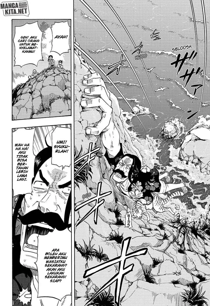 image-komik-hard-boiled-cop-and-dolphin-chapter-6-6/21