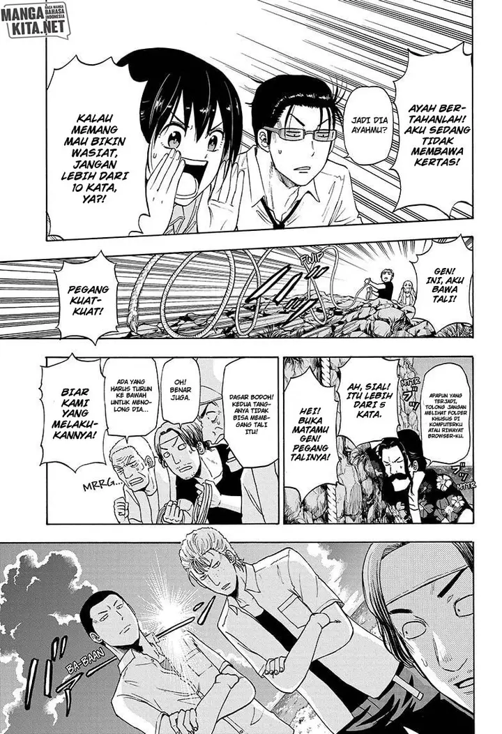 image-komik-hard-boiled-cop-and-dolphin-chapter-6-7/21