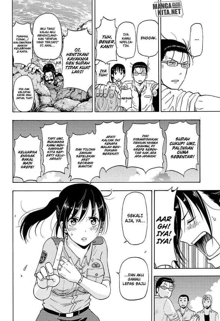 image-komik-hard-boiled-cop-and-dolphin-chapter-6-10/21