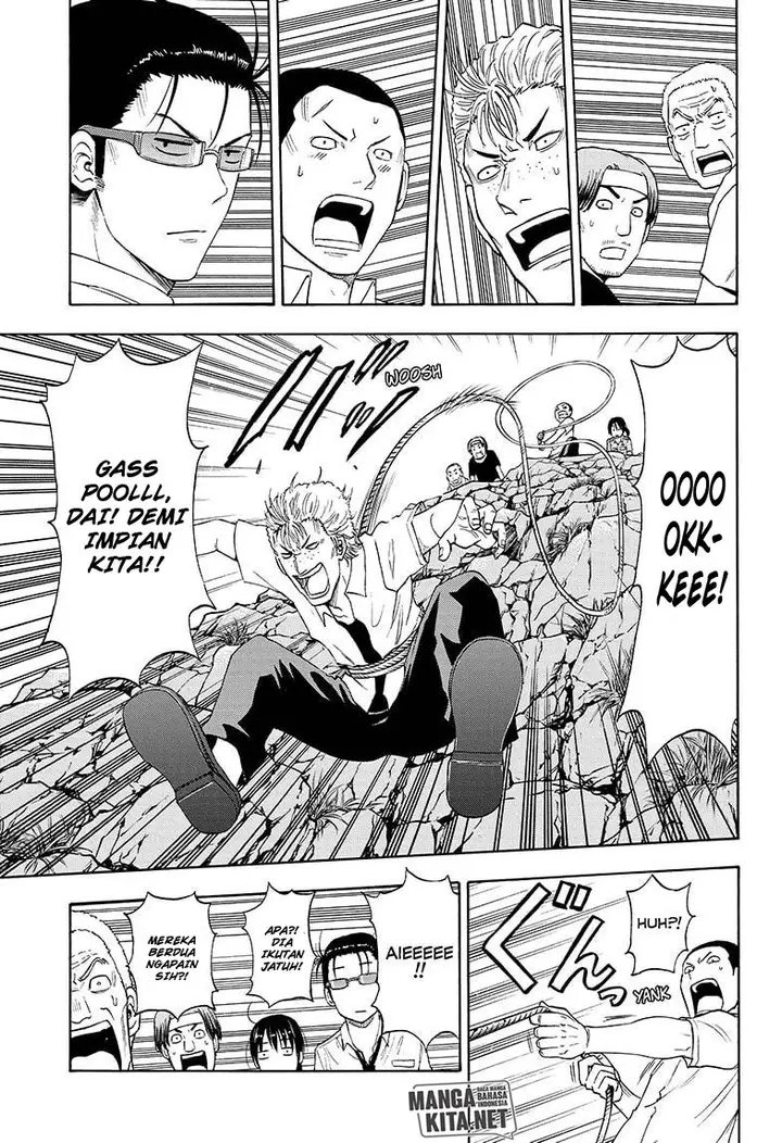 image-komik-hard-boiled-cop-and-dolphin-chapter-6-11/21