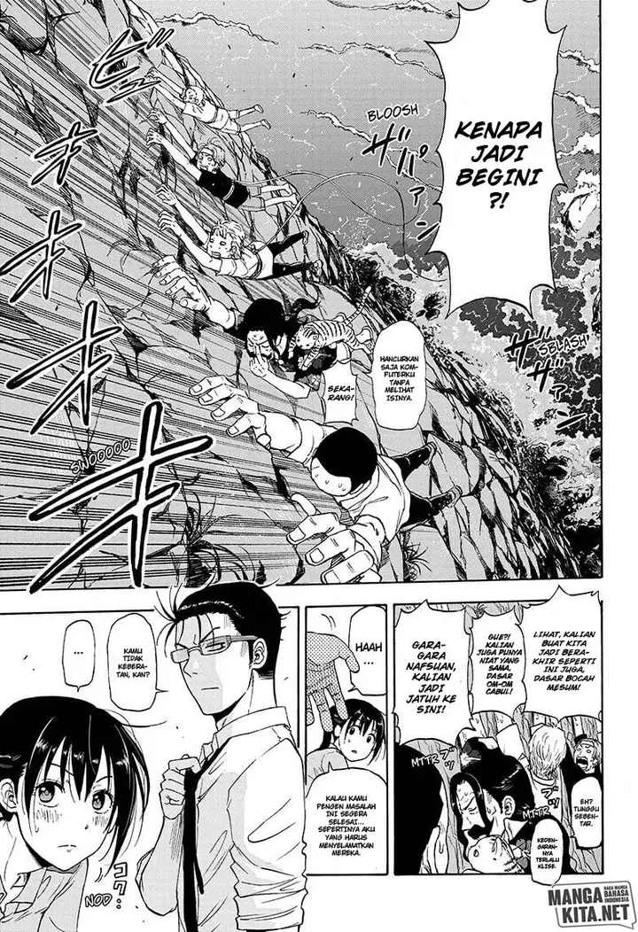 image-komik-hard-boiled-cop-and-dolphin-chapter-6-13/21