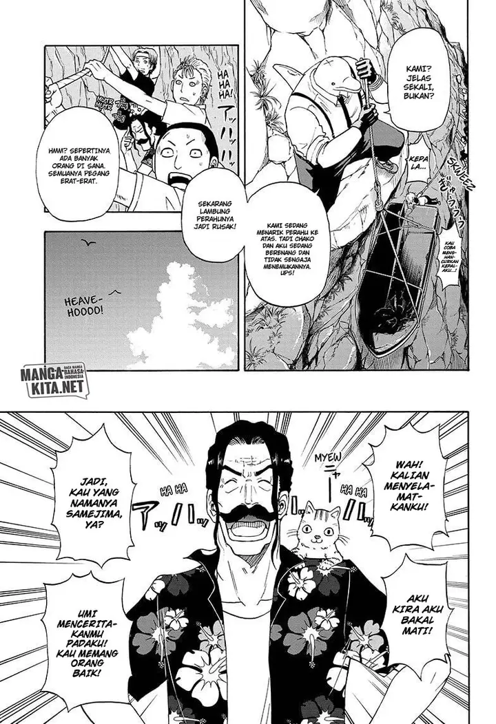 image-komik-hard-boiled-cop-and-dolphin-chapter-6-17/21