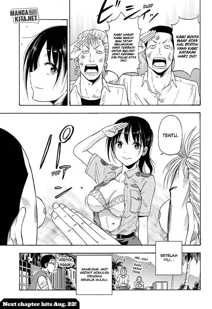 image-komik-hard-boiled-cop-and-dolphin-chapter-6-19/21