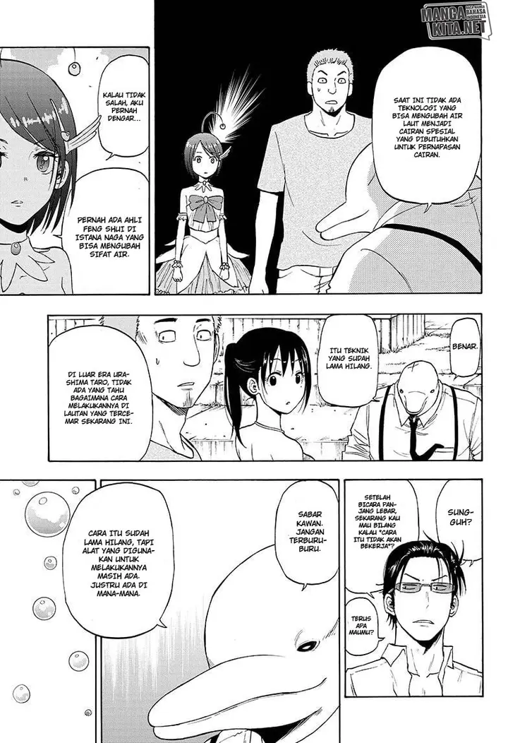 image-komik-hard-boiled-cop-and-dolphin-chapter-7-17/21