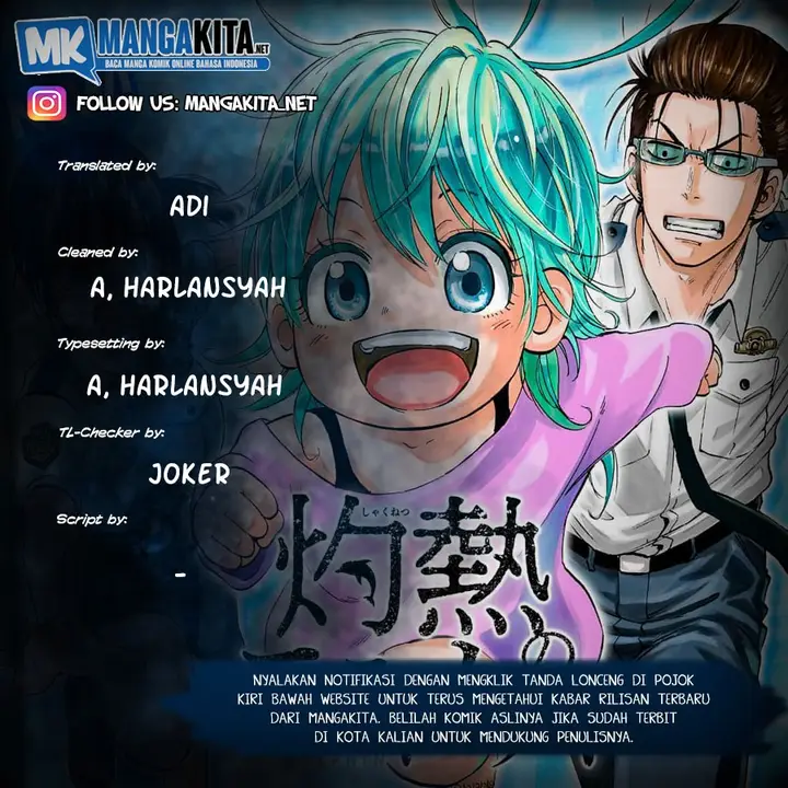 image-komik-hard-boiled-cop-and-dolphin-chapter-8-0/20