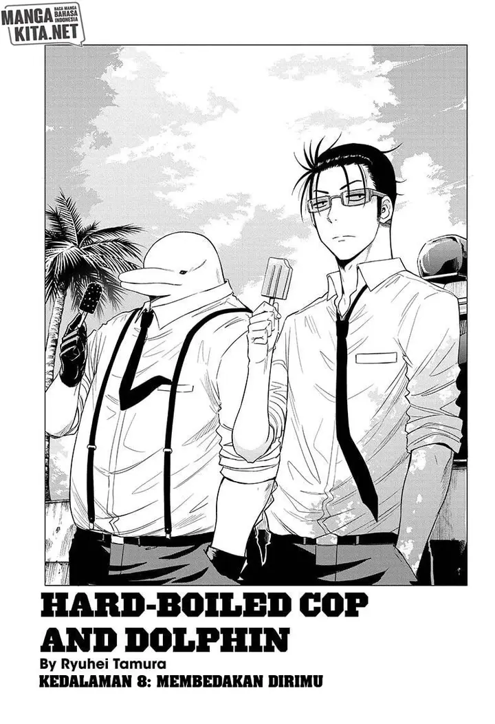 image-komik-hard-boiled-cop-and-dolphin-chapter-8-1/20