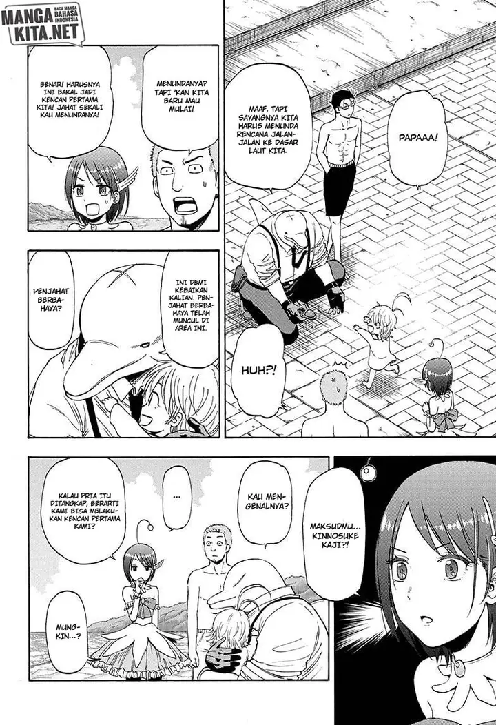 image-komik-hard-boiled-cop-and-dolphin-chapter-8-10/20