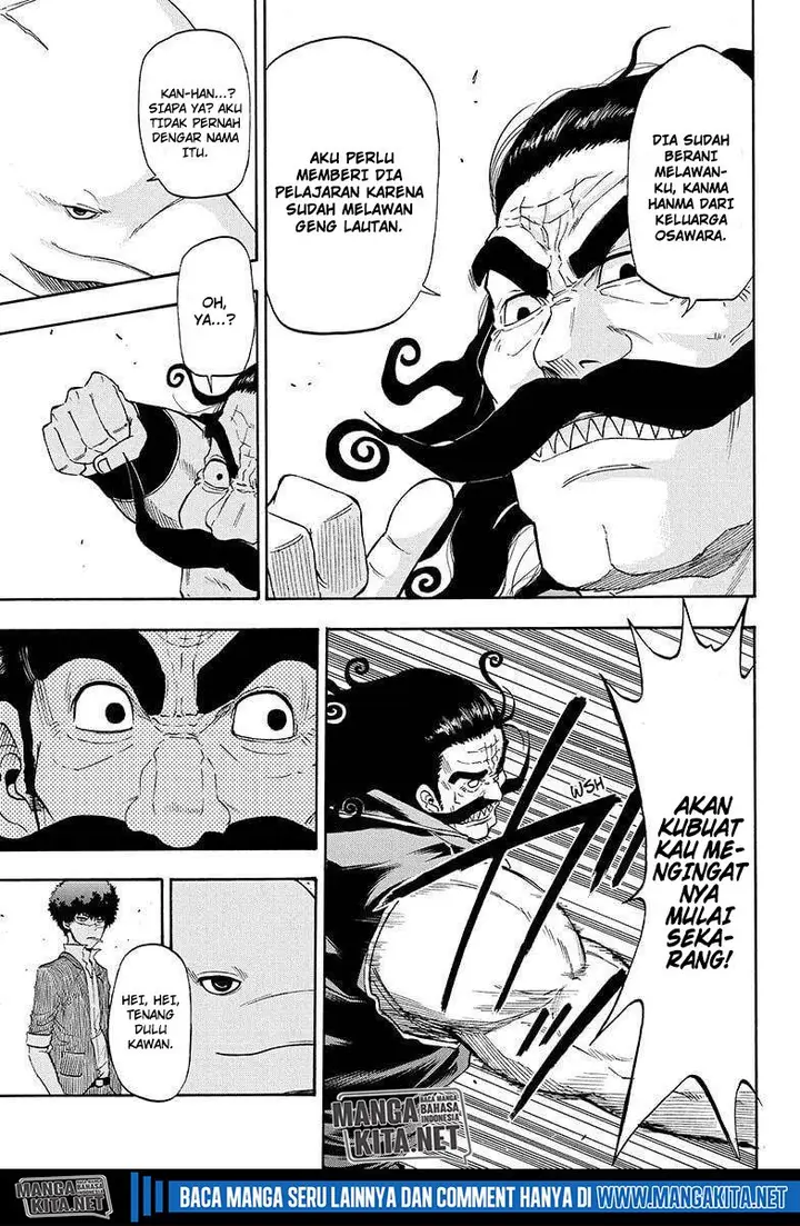 image-komik-hard-boiled-cop-and-dolphin-chapter-9-7/20