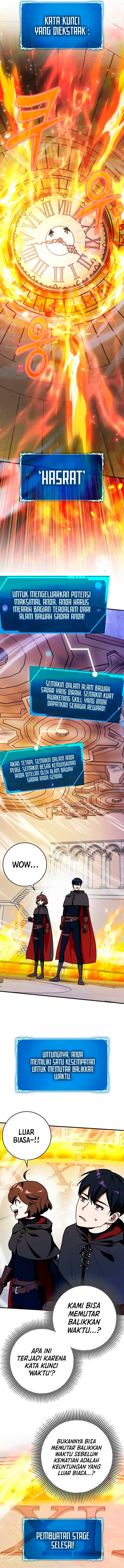 image-komik-hard-carry-support-chapter-10-2/20