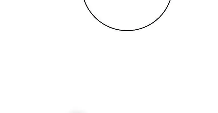 image-komik-hard-carry-support-chapter-10-11/20