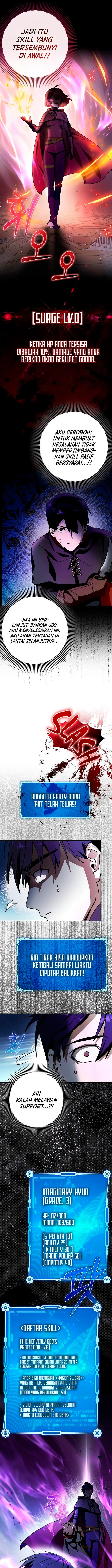 image-komik-hard-carry-support-chapter-10-17/20