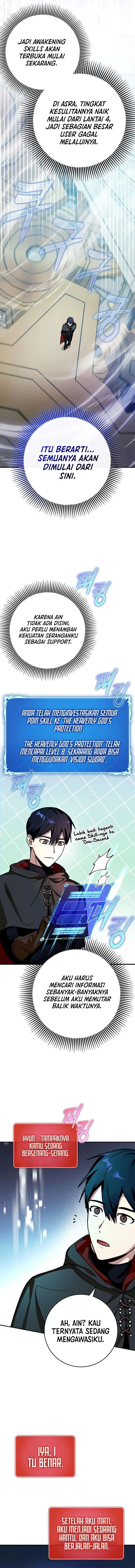 image-komik-hard-carry-support-chapter-11-2/25