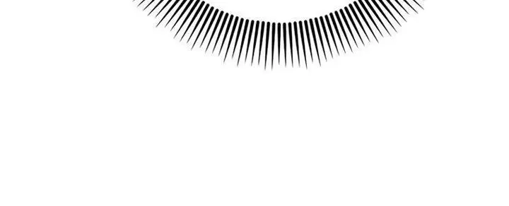 image-komik-hard-carry-support-chapter-11-9/25