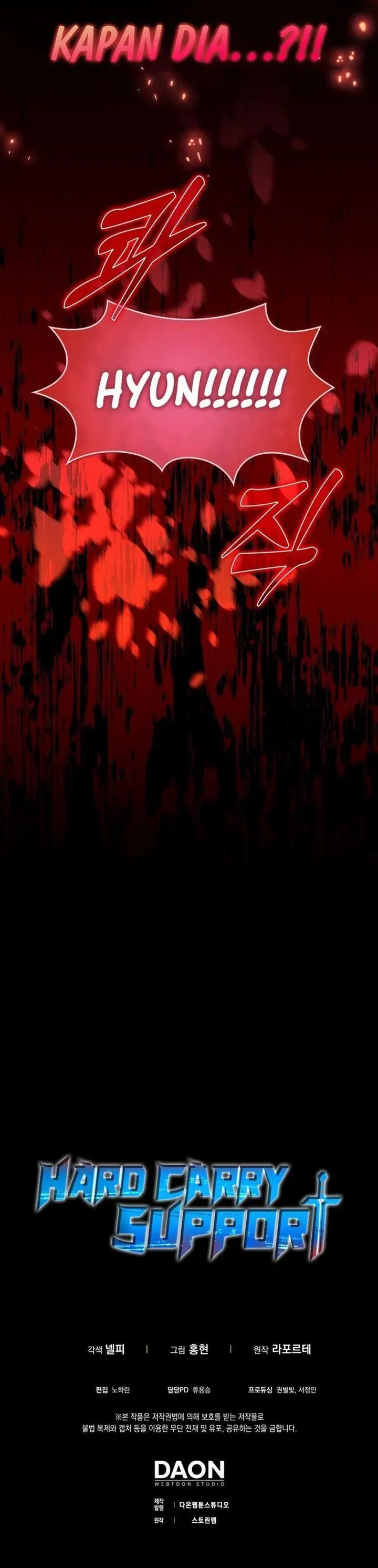 image-komik-hard-carry-support-chapter-11-24/25