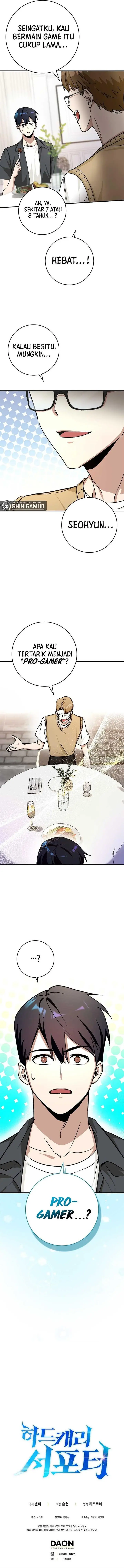 image-komik-hard-carry-support-chapter-13-16/18