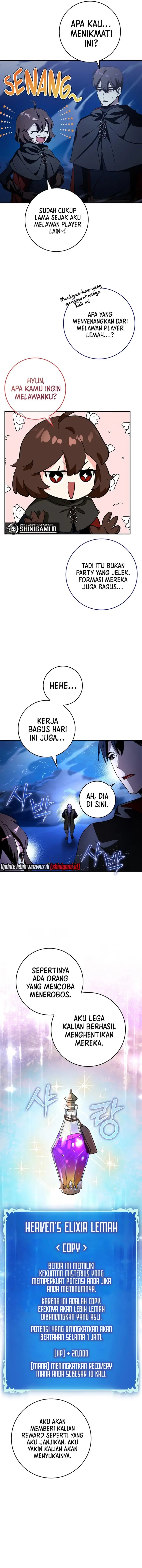 image-komik-hard-carry-support-chapter-15-9/13