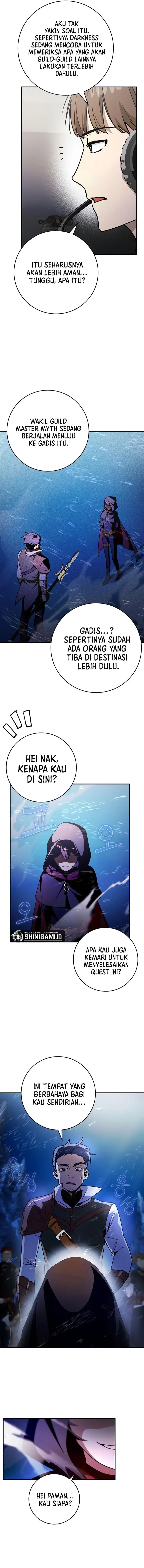 image-komik-hard-carry-support-chapter-16-6/14