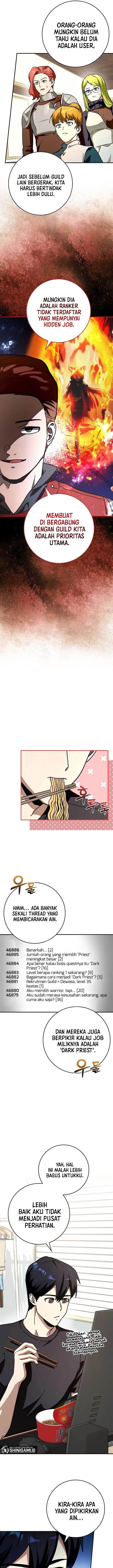 image-komik-hard-carry-support-chapter-19-15/22