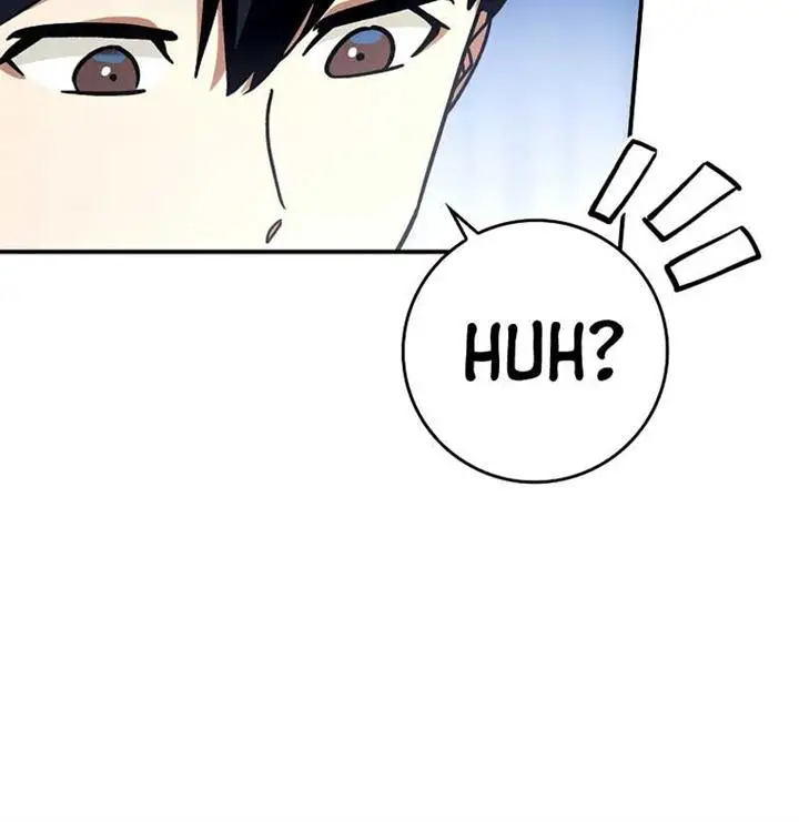 image-komik-hard-carry-support-chapter-19-16/22