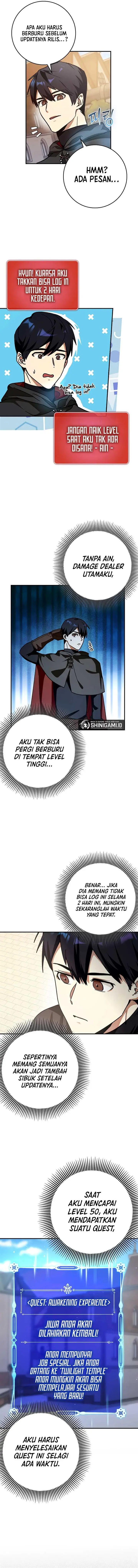image-komik-hard-carry-support-chapter-19-18/22