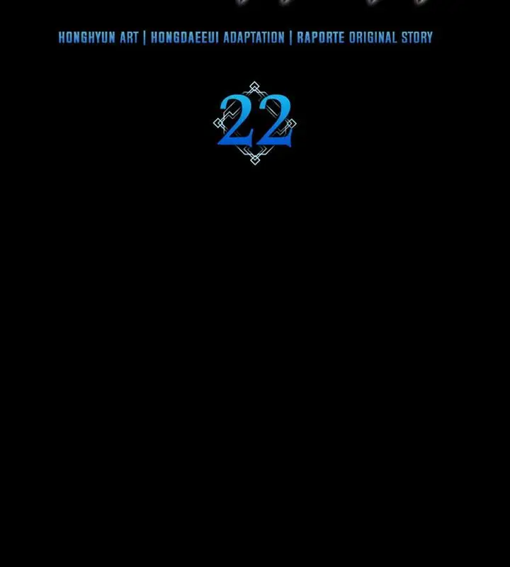 image-komik-hard-carry-support-chapter-22-2/18