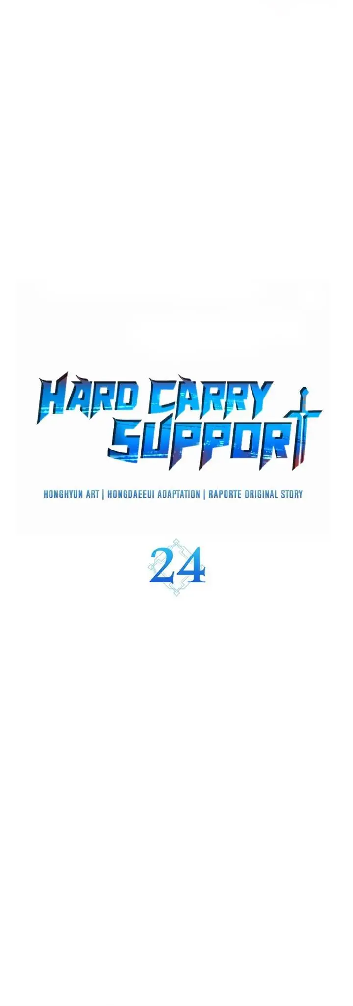 image-komik-hard-carry-support-chapter-24-2/36
