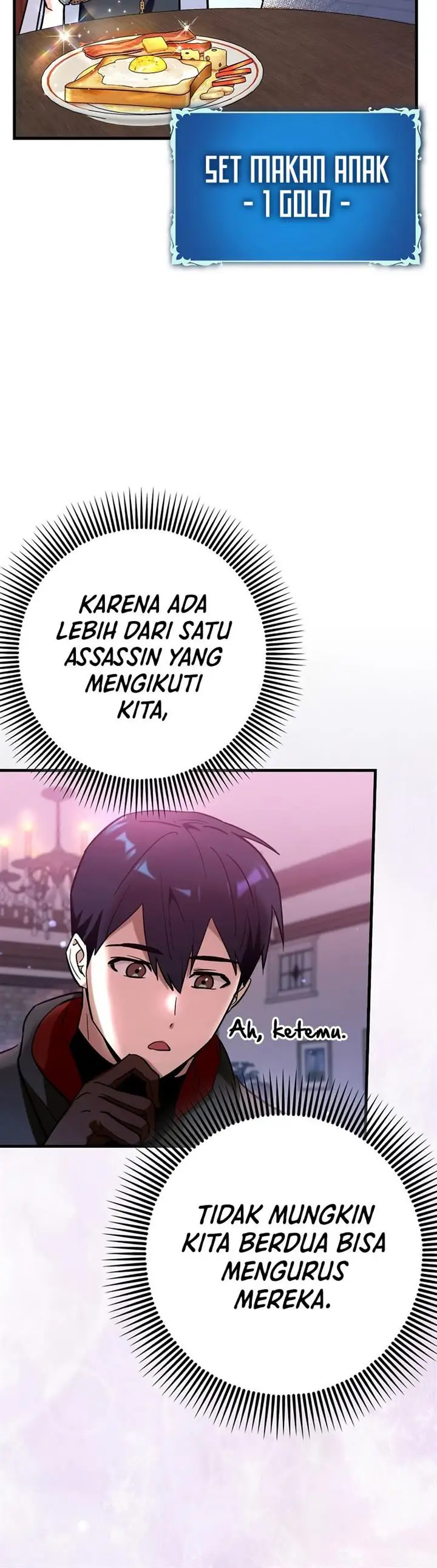 image-komik-hard-carry-support-chapter-24-5/36