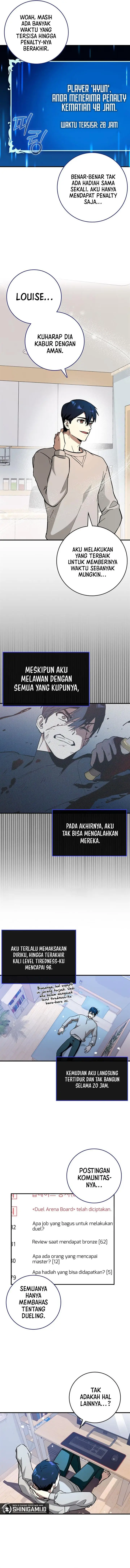 image-komik-hard-carry-support-chapter-25-9/17