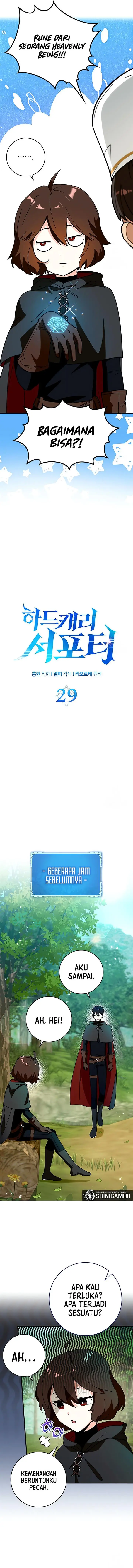 image-komik-hard-carry-support-chapter-29-2/15