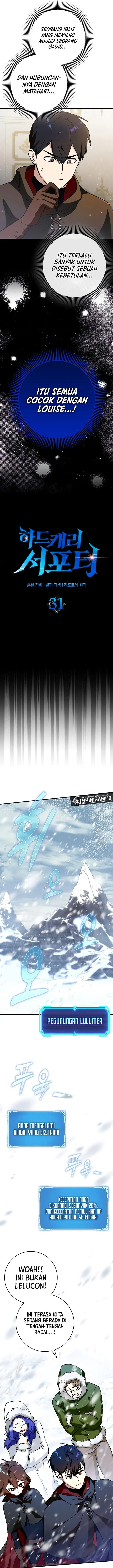 image-komik-hard-carry-support-chapter-31-2/18