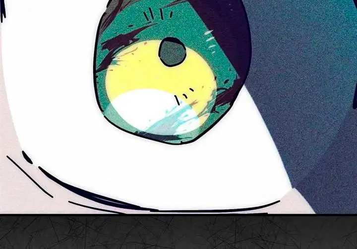 image-komik-hard-carry-support-chapter-43-1/21