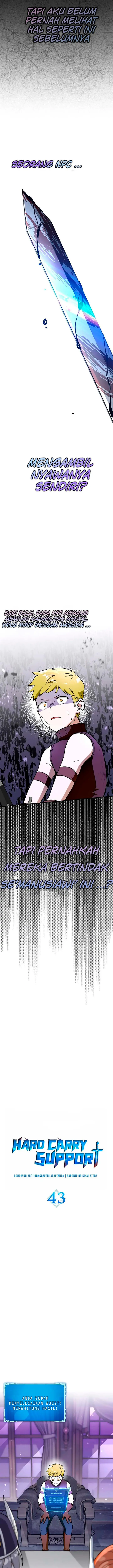 image-komik-hard-carry-support-chapter-43-2/21
