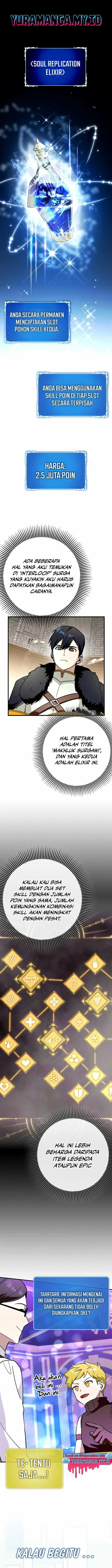 image-komik-hard-carry-support-chapter-44-1/26