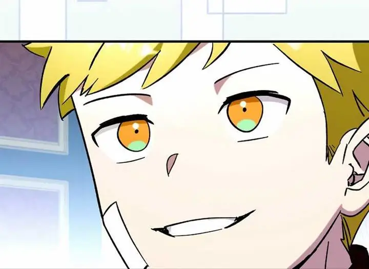 image-komik-hard-carry-support-chapter-44-2/26