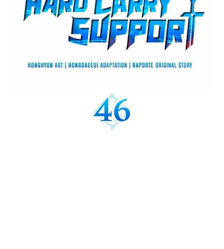 image-komik-hard-carry-support-chapter-46-2/24