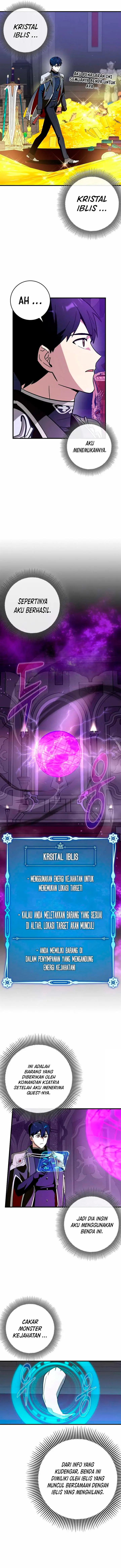 image-komik-hard-carry-support-chapter-47-8/20