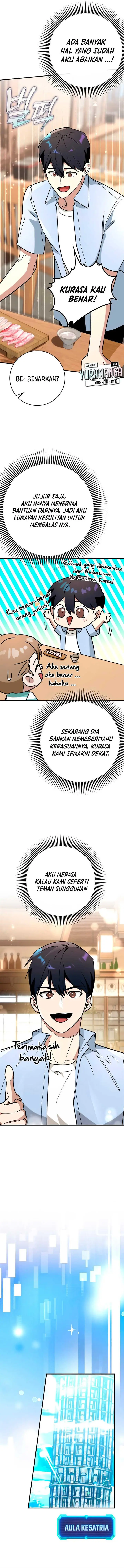 image-komik-hard-carry-support-chapter-48-13/22