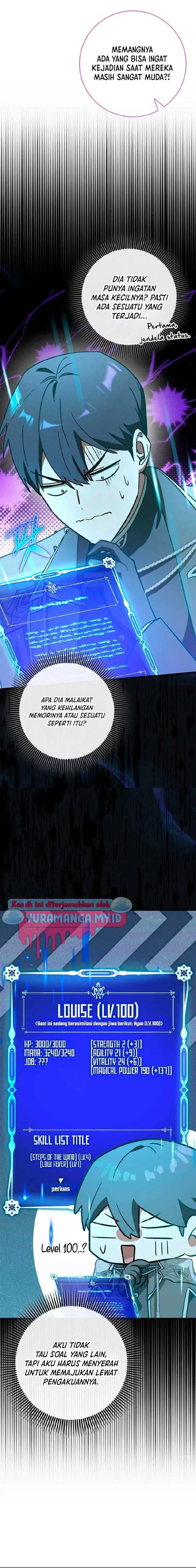 image-komik-hard-carry-support-chapter-53-16/22