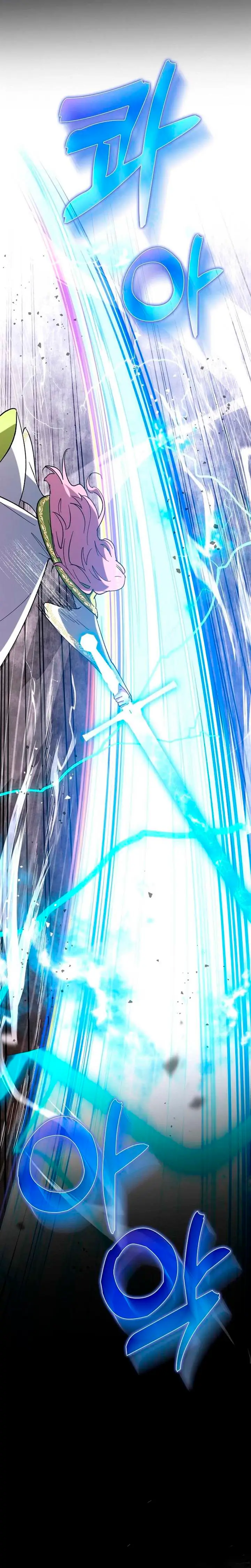 image-komik-hard-carry-support-chapter-54-18/20