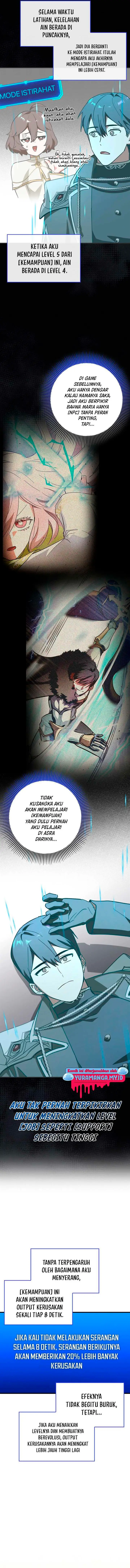 image-komik-hard-carry-support-chapter-55-5/20