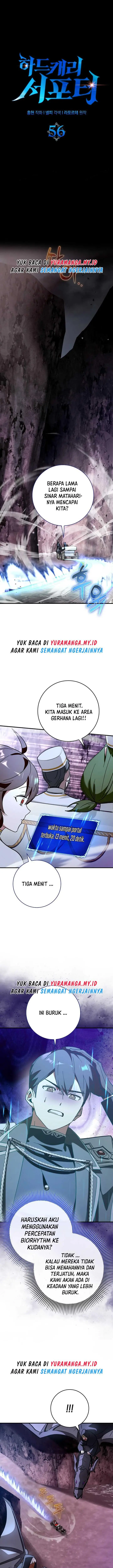 image-komik-hard-carry-support-chapter-56-5/24