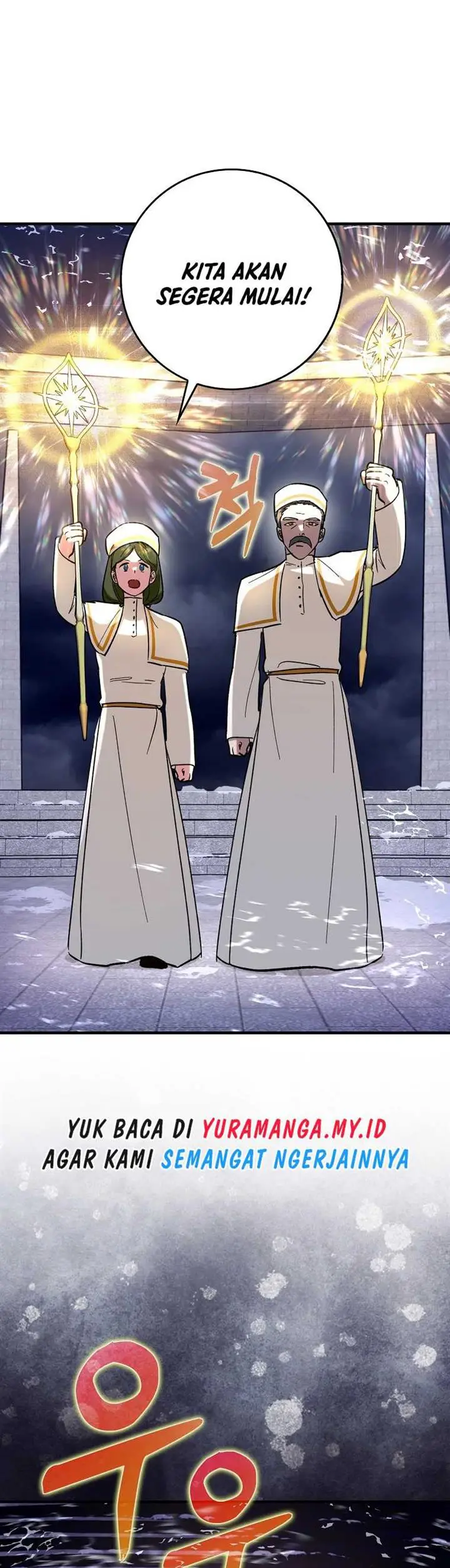 image-komik-hard-carry-support-chapter-56-14/24